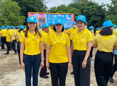 กิจกรรมจิตอาสา บำเพ็ญสาธารณประโยชน์และบำเพ็ญสาธารณกุศล พารามิเตอร์รูปภาพ 1